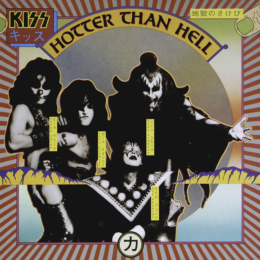Hotter Than Hell Kiss Artwork