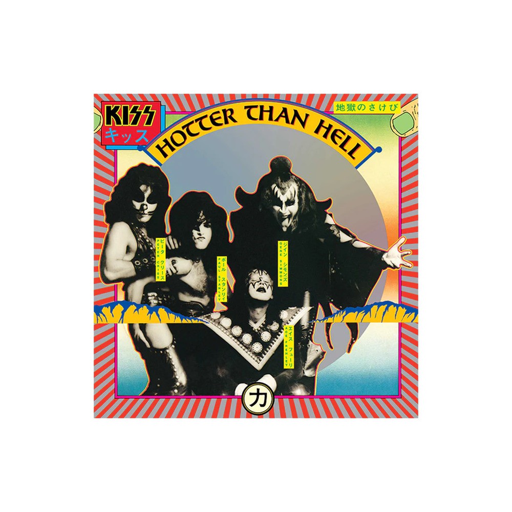 Kiss Hotter Than Hell Vinyl LP 416796