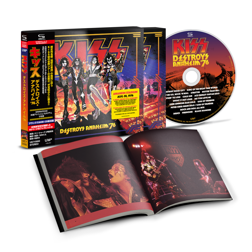 Kiss KISS Destroys Anaheim '76 SHM-CD + Destroys Anaheim '76 Collectible Coin SHM-CD 451966
